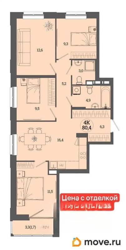 4-комн. квартира, 80.4 м&sup2;