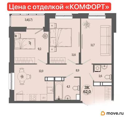 3-комн. квартира, 62 м&sup2;