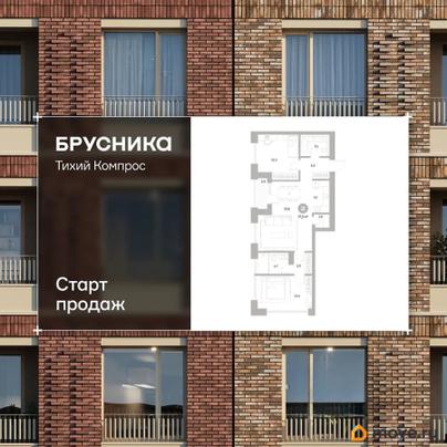 2-комн. квартира, 77.22 м&sup2;