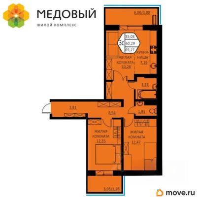 3-комн. квартира, 58.8 м&sup2;