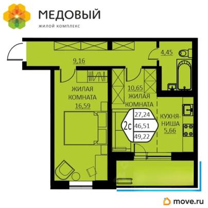 2-комн. квартира, 45.9 м&sup2;