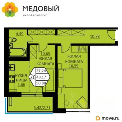 2-комн. квартира, 47.2 м&sup2;