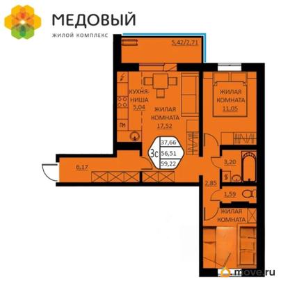 3-комн. квартира, 55.6 м&sup2;