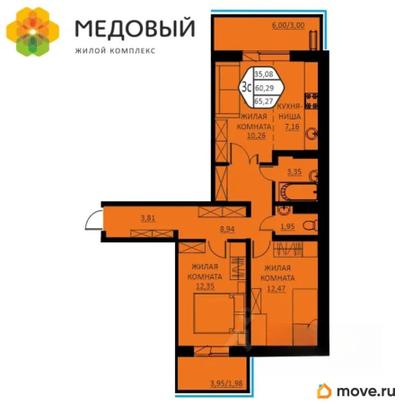 3-комн. квартира, 59.1 м&sup2;