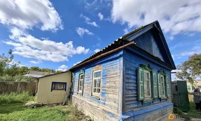 дом, 41.1 м&sup2;, 6 соток