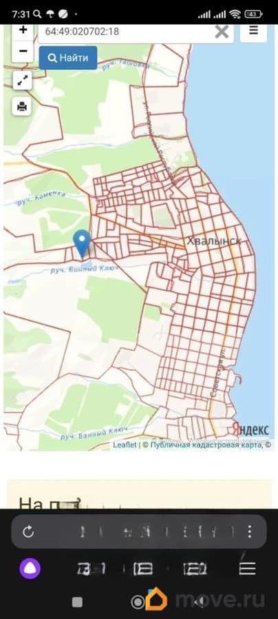 земельный участок, 10 соток