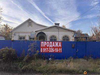 дом, 91 м&sup2;, 8 соток