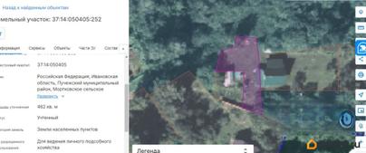 коммерческий участок, 4.62 сотки