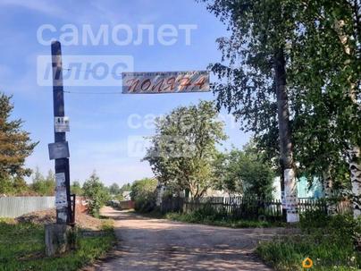 дом, 25 м&sup2;, 3 сотки