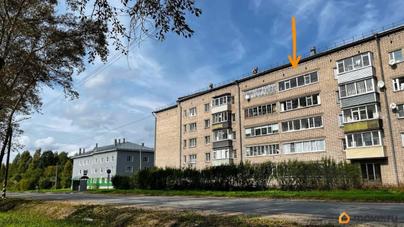 3-комн. квартира, 61.2 м&sup2;