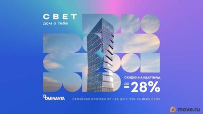 1-комн. квартира, 38.9 м&sup2;