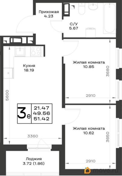 2-комн. квартира, 50.37 м&sup2;
