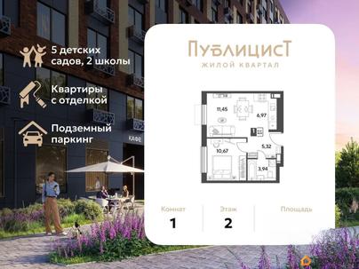 1-комн. квартира, 38.35 м&sup2;