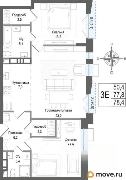 3-комн. квартира, 77.8 м&sup2;