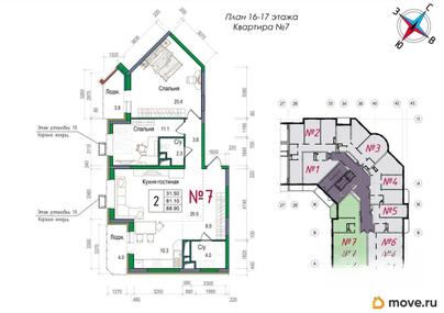 2-комн. квартира, 90.2 м&sup2;