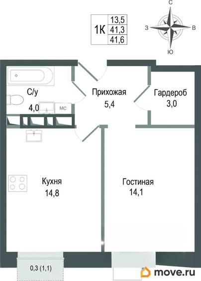 1-комн. квартира, 41.3 м&sup2;