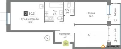 2-комн. квартира, 50.3 м&sup2;