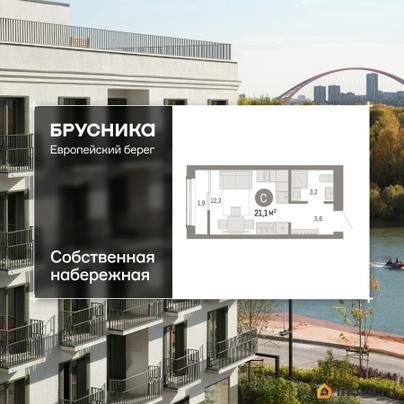 студия, 21.06 м&sup2;