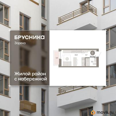 студия, 23.84 м&sup2;