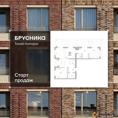 2-комн. квартира, 139.9 м&sup2;