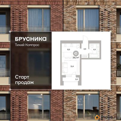 студия, 28.18 м&sup2;