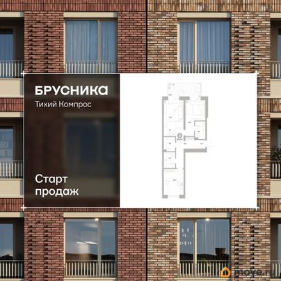 2-комн. квартира, 82.26 м&sup2;